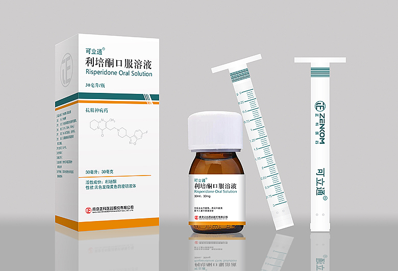藥品包裝設(shè)計(jì)研究 南京正科醫(yī)藥的實(shí)踐與發(fā)展策略