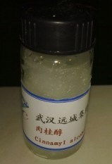 遠(yuǎn)成藥業(yè)其他醇類(lèi)產(chǎn)品在醫(yī)藥領(lǐng)域的多元運(yùn)用