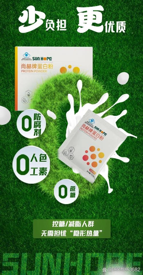 全球頂級(jí)奶酪生產(chǎn)基地的質(zhì)量密碼 源自FDA認(rèn)證工廠(chǎng)的堅(jiān)守與創(chuàng)新
